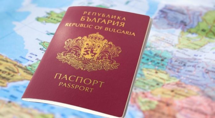 bulgarian-citizenship-by-investment-768x422 bulgarian-citizenship-by-investment