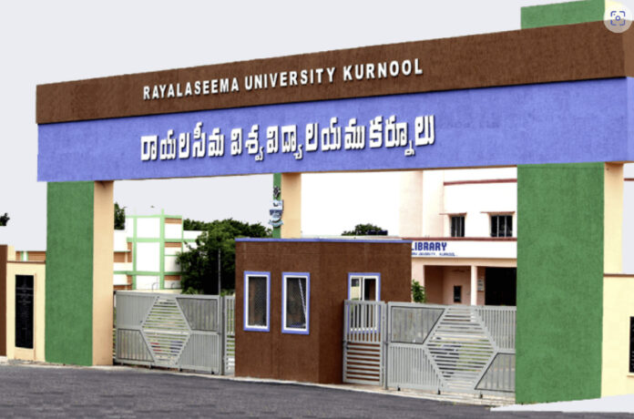 Rayalaseema University Rayalaseema-University