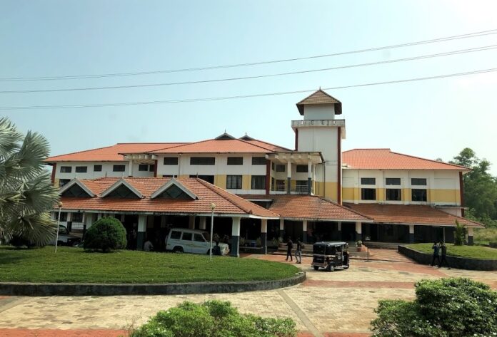 Calicut University Distance Education Calicut-University-Distance-Education