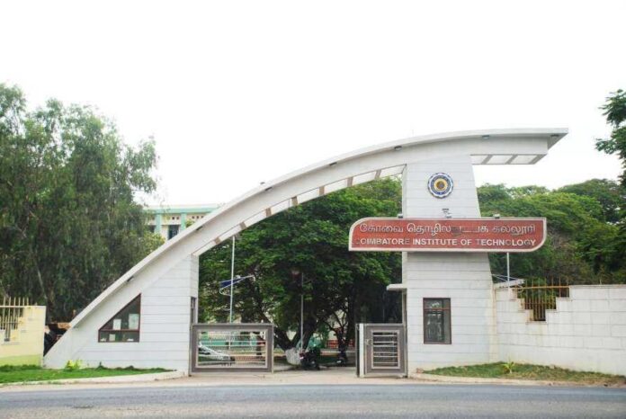 Coimbatore Institute of Technology Coimbatore-Institute-of-Technology