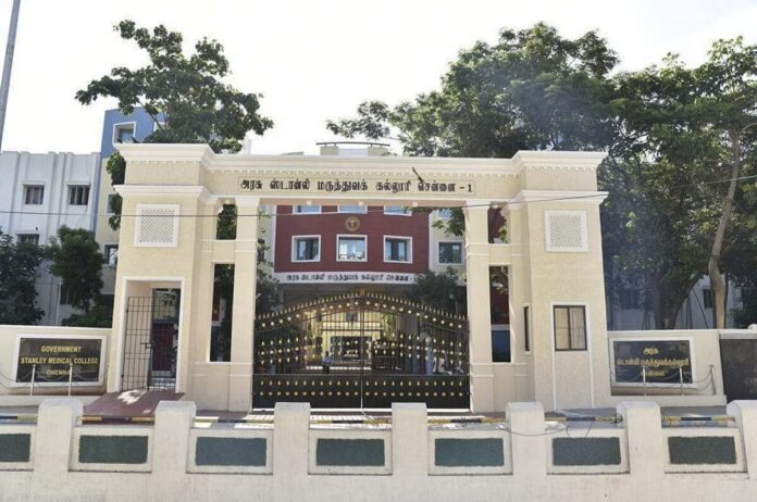 Stanley Medical College Stanley-Medical-College