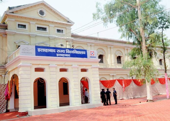 State-University-Allahabad