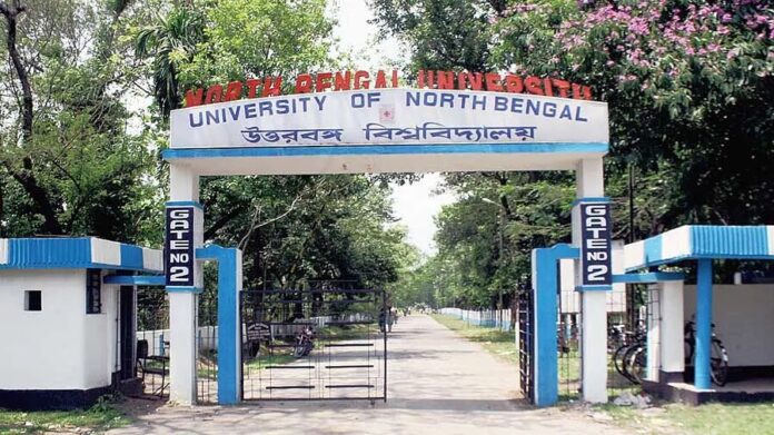 University-of-North-Bengal