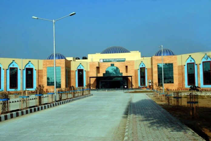Baba-Farid-University