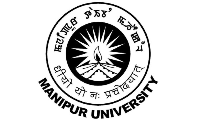 Manipur-University